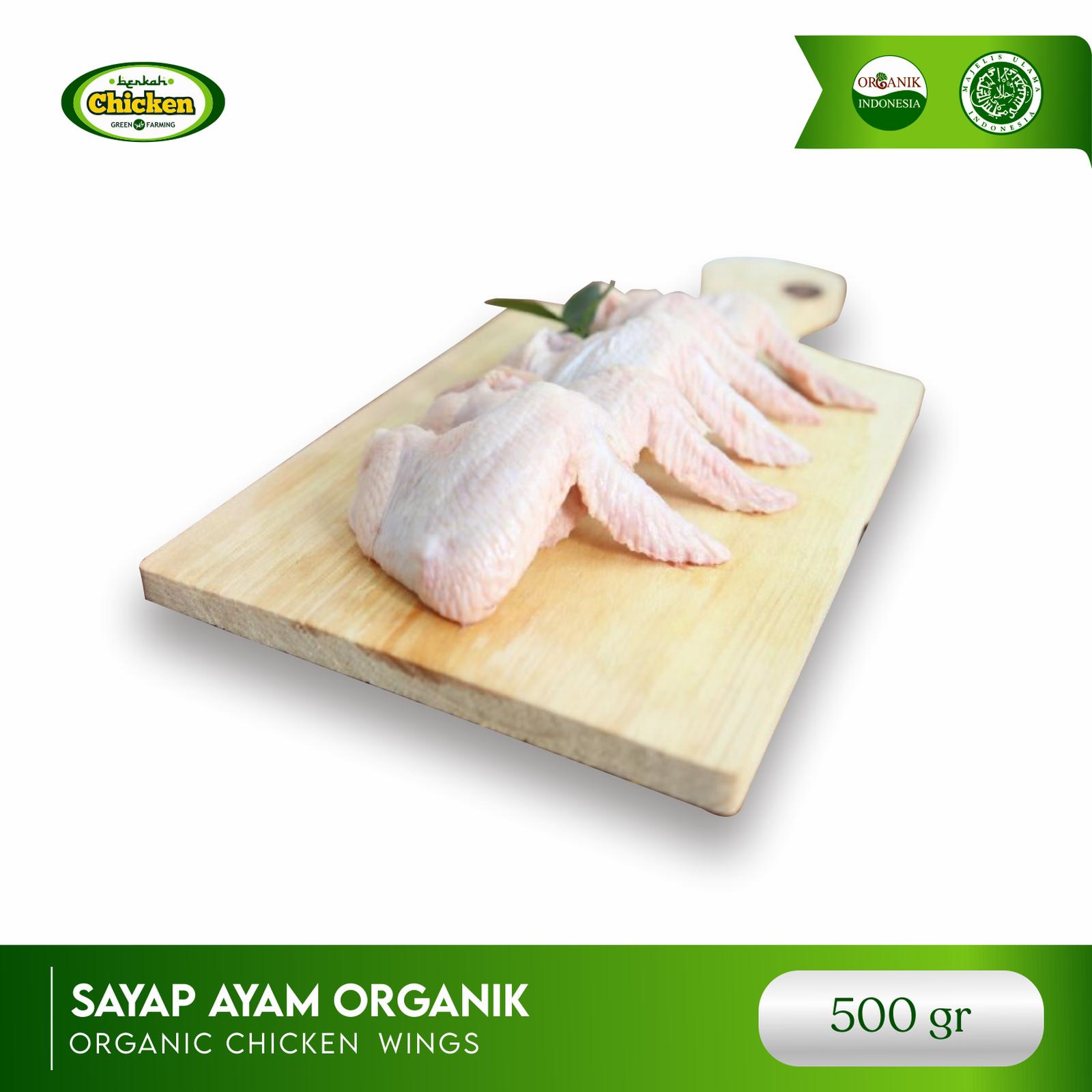 Sayap Ayam Organik Berkah Chicken 500gr